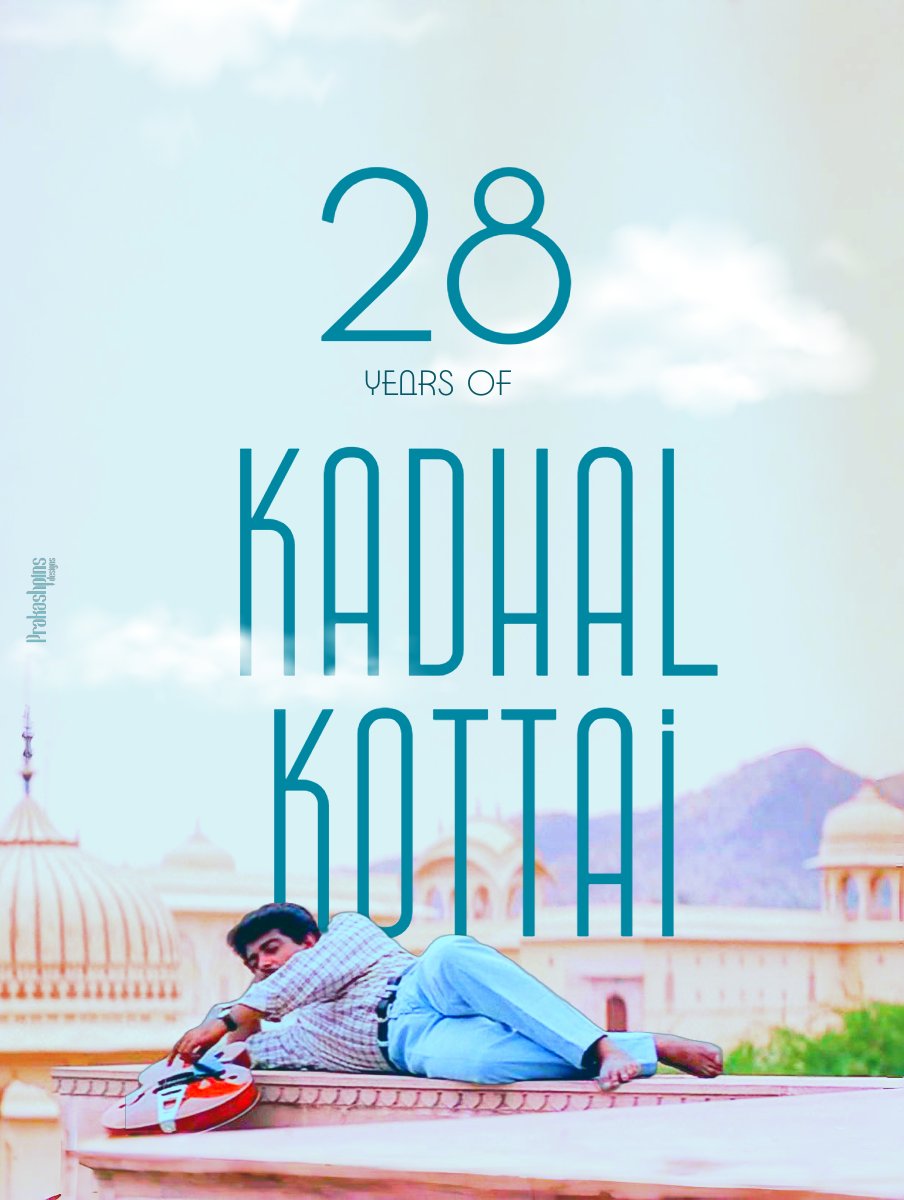 Kadhal Kottai